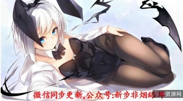 步非烟第二季151-300：中文工作室打造的声音盛宴