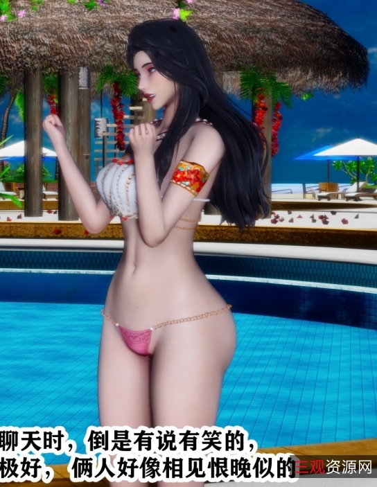 7608p+4G][百度盘]”视频合集是一个内容丰富、多样化的作品合集，作者唐的作品集中其中，购买只需20币，物超所值。快来体验这个视频合集，感受其中的精彩内容吧！