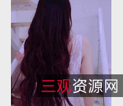 长发美丽已婚少女多乙离婚网红资源合集1.2G，微博女神离婚内心愤怒