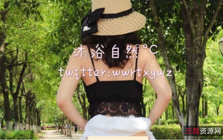 御姐小雨：自然之美合集