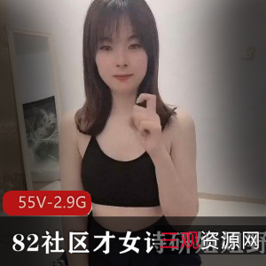 阳光姐姐诗研野外求生技能合集，55集资源下载，点赞加鸡腿！