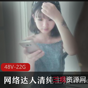 网络达人清纯主播aimeebaby羞答答合集:娃娃脸小妹妹才艺展示,老外指教保护欲