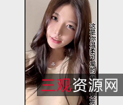 网红亮相~大帅剪辑带你直击爆点