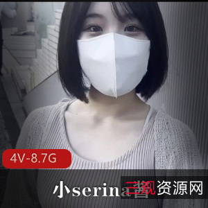 不妨享受一下这段别样的体验。小serina酱高清无圣光第四部作品，玩偶姐姐身材鲍鲍用嘴露脸
