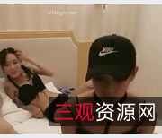 粉嫩小妹子人体蜈蚣混乱场面，作者自拍推荐福利