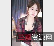 网易cc热舞合集：小橘子舞蹈秀，10V-2.1G正常舞蹈，身材颜值双丰收！