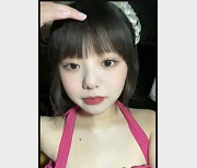优质S货李月与男友自拍视频曝光，时长3分钟，分手爆出黑的小姐姐