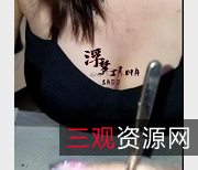 极致G责！浮梦大人自拍特辑，20分钟榨J视频，55V-2.2G震撼上线