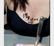 极致G责！浮梦大人自拍特辑，20分钟榨J视频，55V-2.2G震撼上线