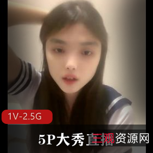5P表演直播：小姐姐自拍表演，观看大型道具战斗表演1V-2.5G