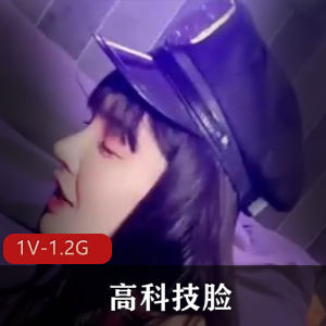高科技网红S：脸整车灯整，摄影男友助阵，兴趣S裱棒棒糖