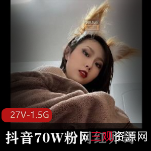 抖音网红自拍粉丝作品事件：评论区神秘消失图集下载观看