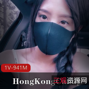 台湾模仿艺人HongKongCandy下水道修理视频34分钟，颜值身材惊艳，老嫂子小姐姐身份引争议，快来观看！