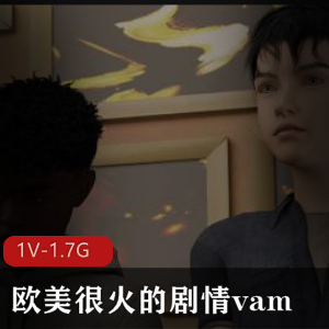 家庭剧情：白人夫妇与孩子小明的故事，时长24分钟，英文字幕，自拍资源