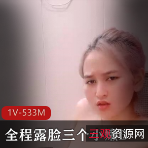 00后自拍达人鲍鲍手法熟练，与加藤鹰合作默契，视频大小533M，WC内气氛和谐