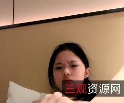 高冷美女绵绵道具狂C6V-1.4G自拍5小时妹妹同框观看锥形N头L型
