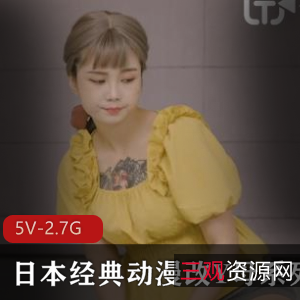 Y母系列:白嫩弄净的同学交天美传媒火动漫,视频时长多样