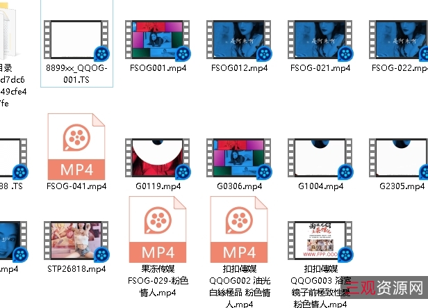 《粉se情人16部合集》13.8G7z压缩20金币