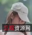 推特一姐知一妹妹终极合集：238P+14V+160M百度盘