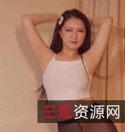 《沈樵、七十老农、女鬼》合集