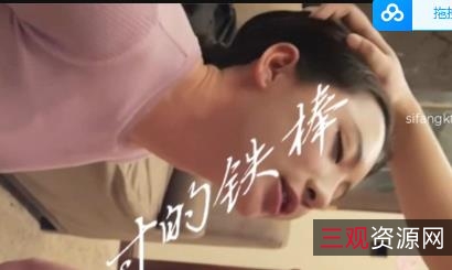 大神御姐穿越：十八寸铁棒C高颜值+丝袜高跟+精彩对白