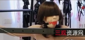 绳艺SM达人浅浅作品：木枷孔、鳄鱼、铁链，锁住的独特体验[1V+1G][百度盘]