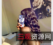 黑巧克力美人AmiraWest：狂野血统，巨型大车灯，2.5G视频资源