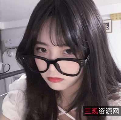 时尚美女眼镜妹妹抖音视频合集