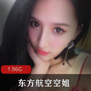 优质颜值东方航空空姐下水才艺展示视频合集