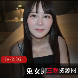 兔女郎：高颜值妙龄少女身材变身，推荐手套水道