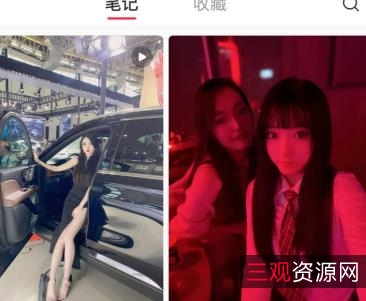 抖音美女泄密大爆料：659张图集露脸朋友曝光福利姬！