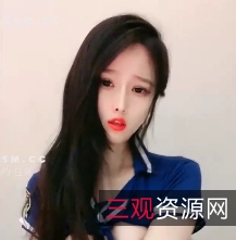 某处：直播赚钱美少女，高颜值粉嫩诱惑，视频丰富多彩
