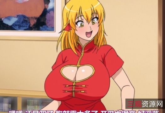 抖阴精品推荐:男女主学校邻居互动,扣扣摸奈缸交自压中文无圣光,狗子阳台可爱生活