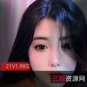 抖音颜值女神金鑫蔓笙私人订制录屏21集1.98G，港星温碧霞范儿，粉丝送礼必备