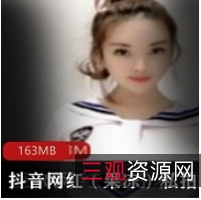 抖音网红果冻私拍合集：真实可爱的日常生活