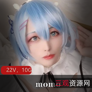《日本女装大佬momo，onlyfans伪娘coser作品集，22个视频10G内容，自娱自乐玩法吸引收藏》
