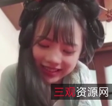 织女坐骑翻身做主人，百度云722M视频33分钟