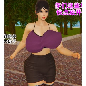 響子妈妈全彩珍藏：1-3季x43，632P图片+295M视频，百度盘下载
