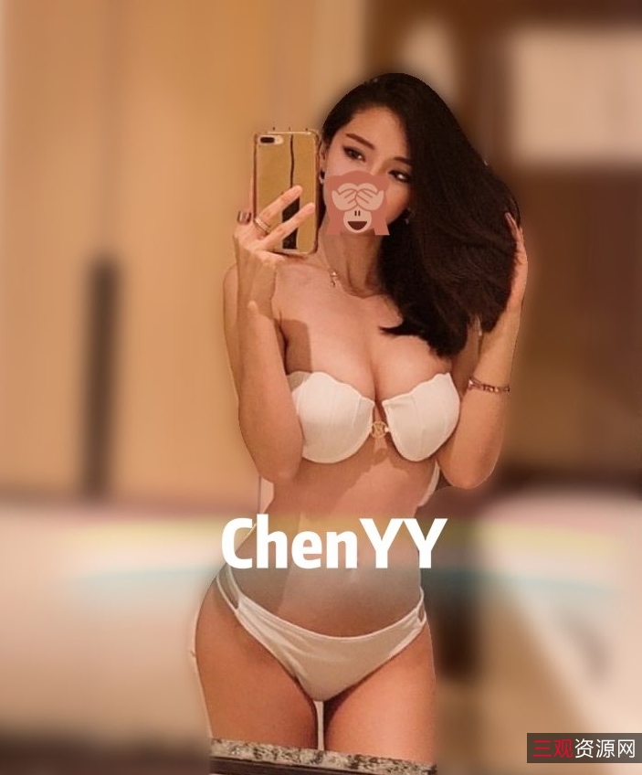 ChenYY上班老板给下班大家给767P82V861MB视频解压密码提示