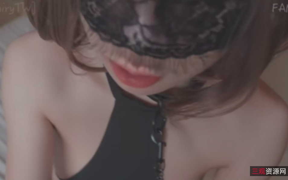 独特魅力展示!优质大罩杯妹子DemiFairyTW百度盘视频,球型大罩杯光“阴”神秘处,Nina姐姐等你来!