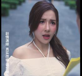 《重生之我不是舔狗》：新颖爽剧！11V-934M完整版自拍抖音精华资源火爆剧情女主遭遇