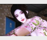 完整版3D全动态-小姨~公厕，时长55分钟，1V-1.4G，身材完美S曲贤娆中文配音