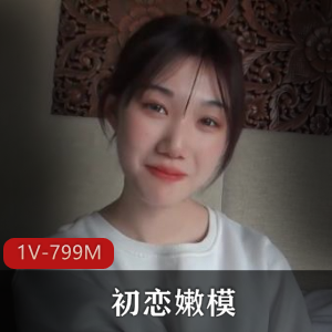 美颜版初恋嫩模张二嫂：FC2平台惊艳1小时PPV视频，身材火爆颜值爆表