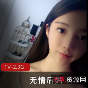 但内容精彩丰富，绝对值得一看。如果你也想体验这位顶级女神的魅力，赶紧推荐下载观看吧！