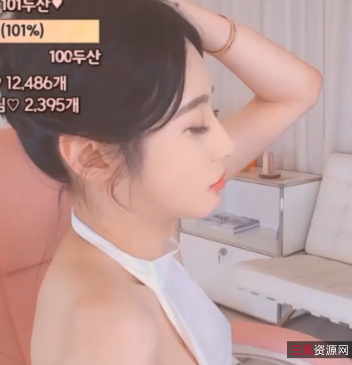 韩宝贝：女神级韩国女主播，516.8g视频数量，百度单下，尺度适中