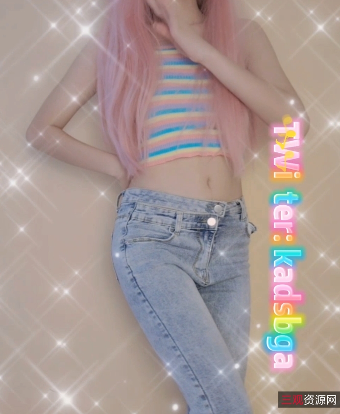 云儿小仙：73.8g视频收藏达745，百度ED2K新增15v