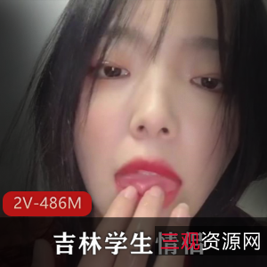 和舞帝分手。视频中还爆料了一些关于实习单位和道具秀的事情,让人看了不禁唏嘘不已。这个视频中还有一些特别的画面,比如舞帝送给于利的棒棒糖,以及他们一起在下水道里玩耍的镜头。整个视频给人一种青春靓丽的感觉,让人回忆起自己的学生时代。如果你对这个视频感兴趣,可以点击链接下载观看哦!