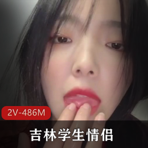 和舞帝分手。视频中还爆料了一些关于实习单位和道具秀的事情，让人看了不禁唏嘘不已。这个视频中还有一些特别的画面，比如舞帝送给于利的棒棒糖，以及他们一起在下水道里玩耍的镜头。整个视频给人一种青春靓丽的感觉，让人回忆起自己的学生时代。如果你对这个视频感兴趣，可以点击链接下载观看哦！