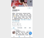 还展现了她与大自然和谐共生的生活方式。通过这个视频合集，观众可以感受到沐浴自然°C对自然的热爱和尊重，同时也可以从中汲取到与大自然亲近的乐趣和启示。这是一个充满正能量和美好情感的展示资源，让人不禁为之心动，感叹大自然的魅力。