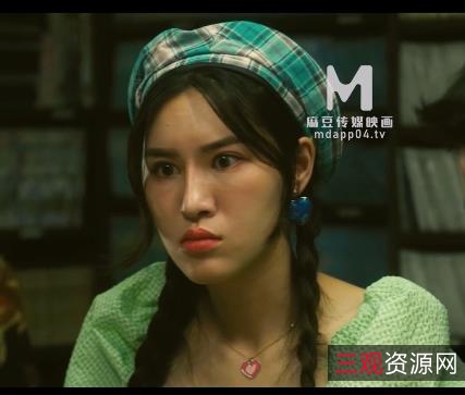 独家麻豆合集2：多样剧情，3V4.4G视频体验